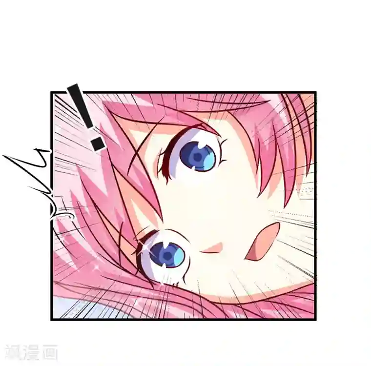 豪门强宠：季少请自重第68话 铁公鸡拔毛