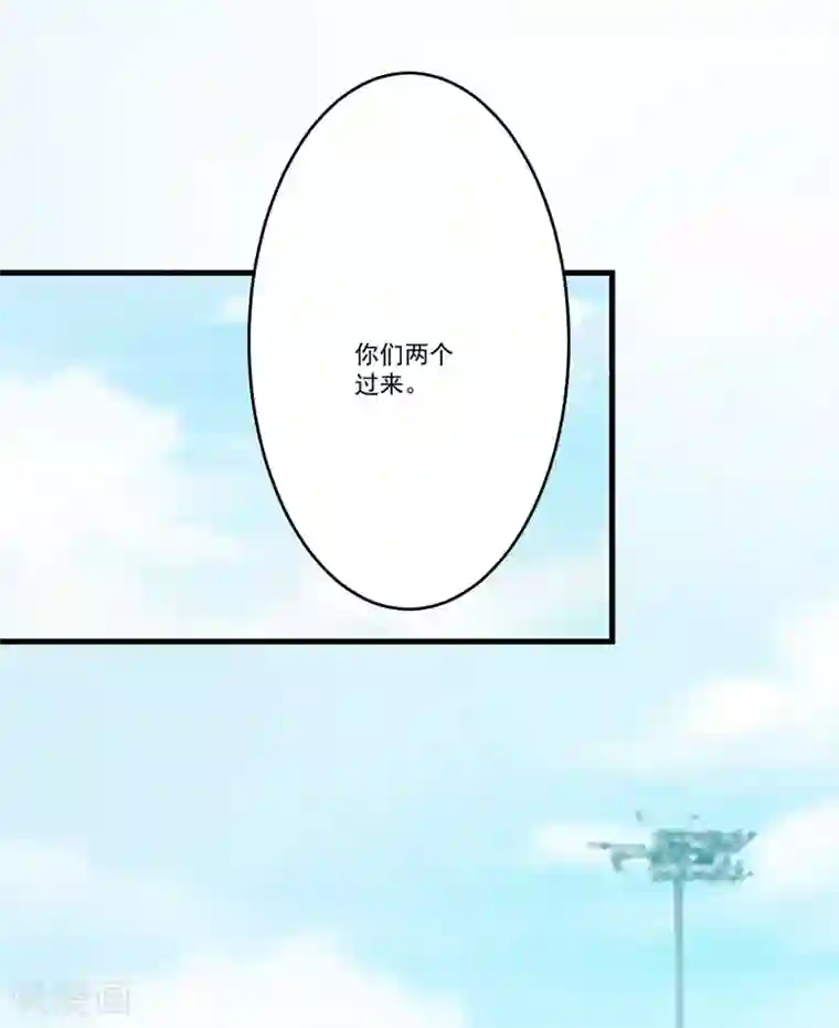 豪门强宠：季少请自重第69话 肤浅的女人