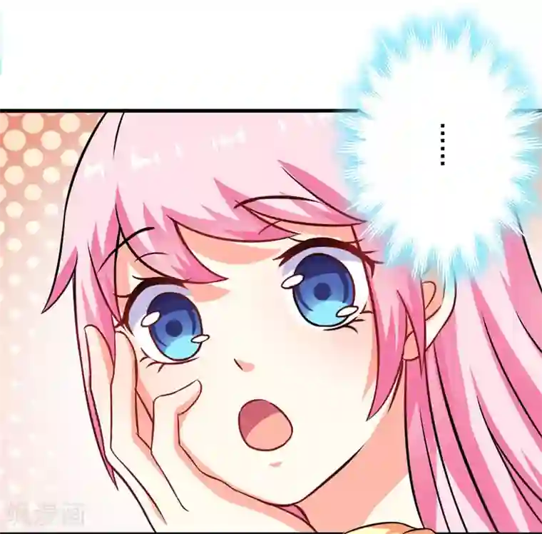 豪门强宠：季少请自重第70话 制服诱惑