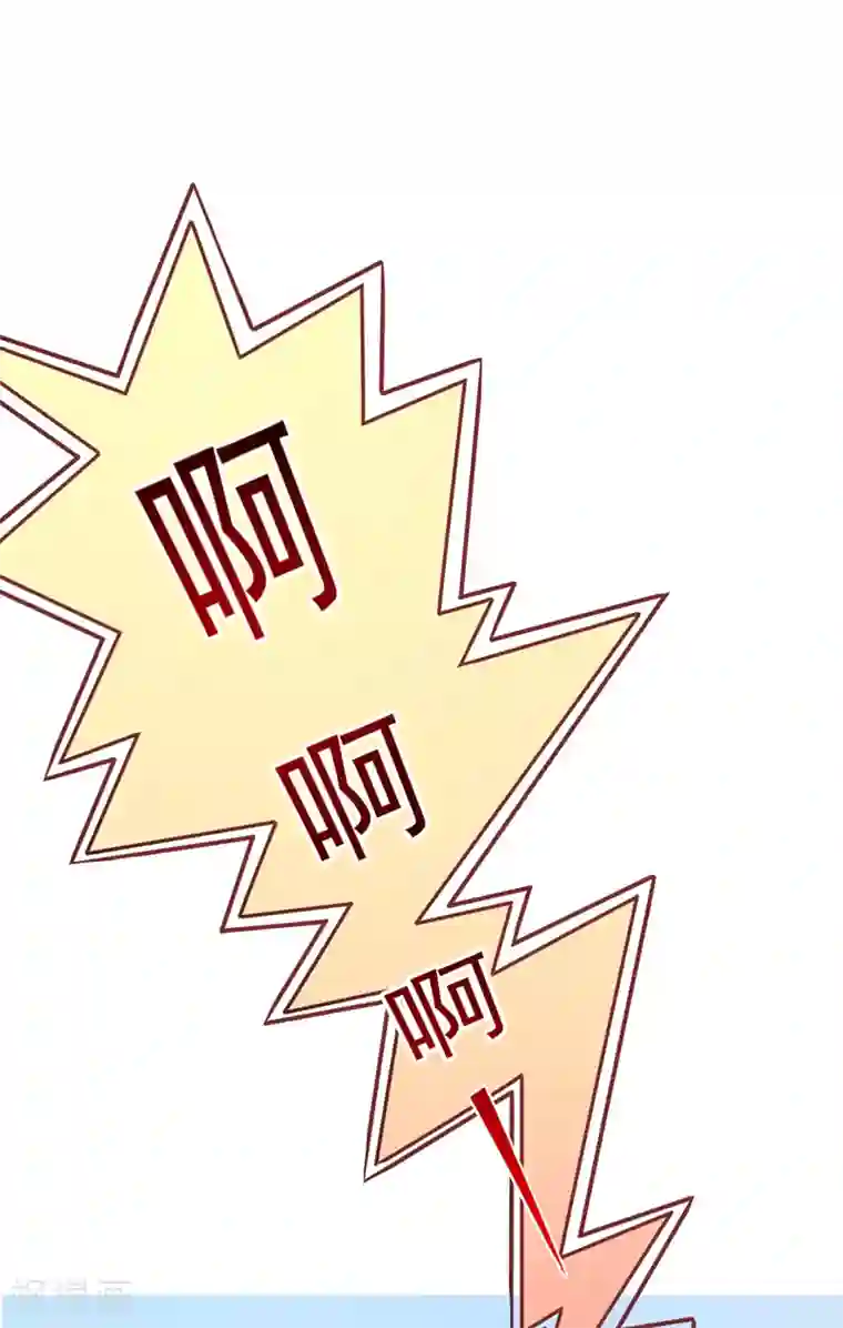 豪门强宠：季少请自重第71话 他真的是为了我？