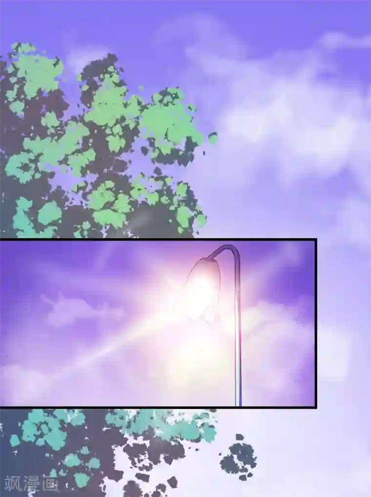 豪门强宠：季少请自重第71话 他真的是为了我？