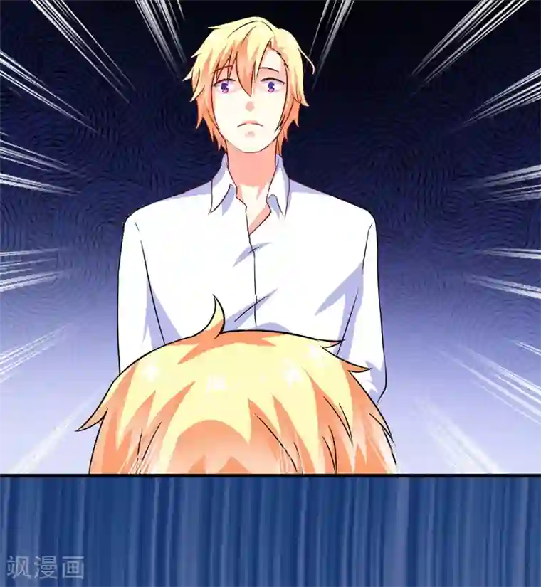 出租欧巴桑中出中文字幕第73话 情敌见面，分外眼红