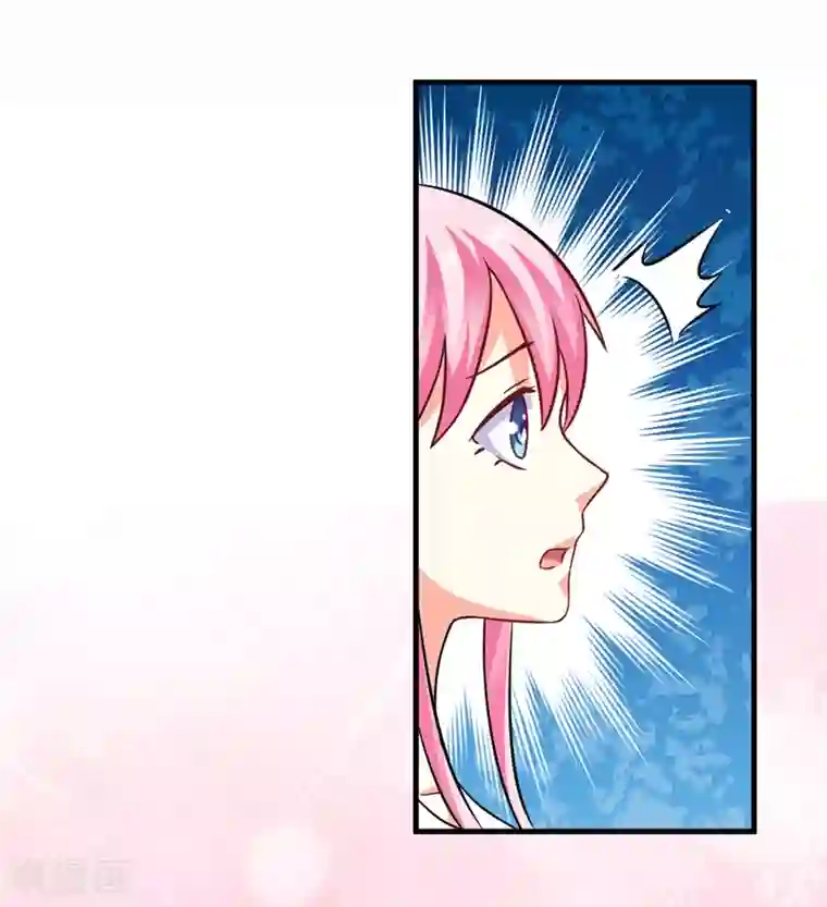 豪门强宠：季少请自重第75话 为了你们好