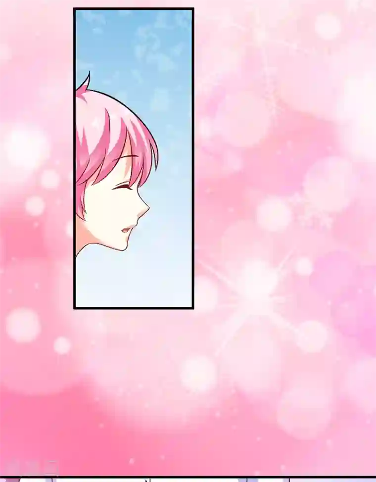 豪门强宠：季少请自重第75话 为了你们好