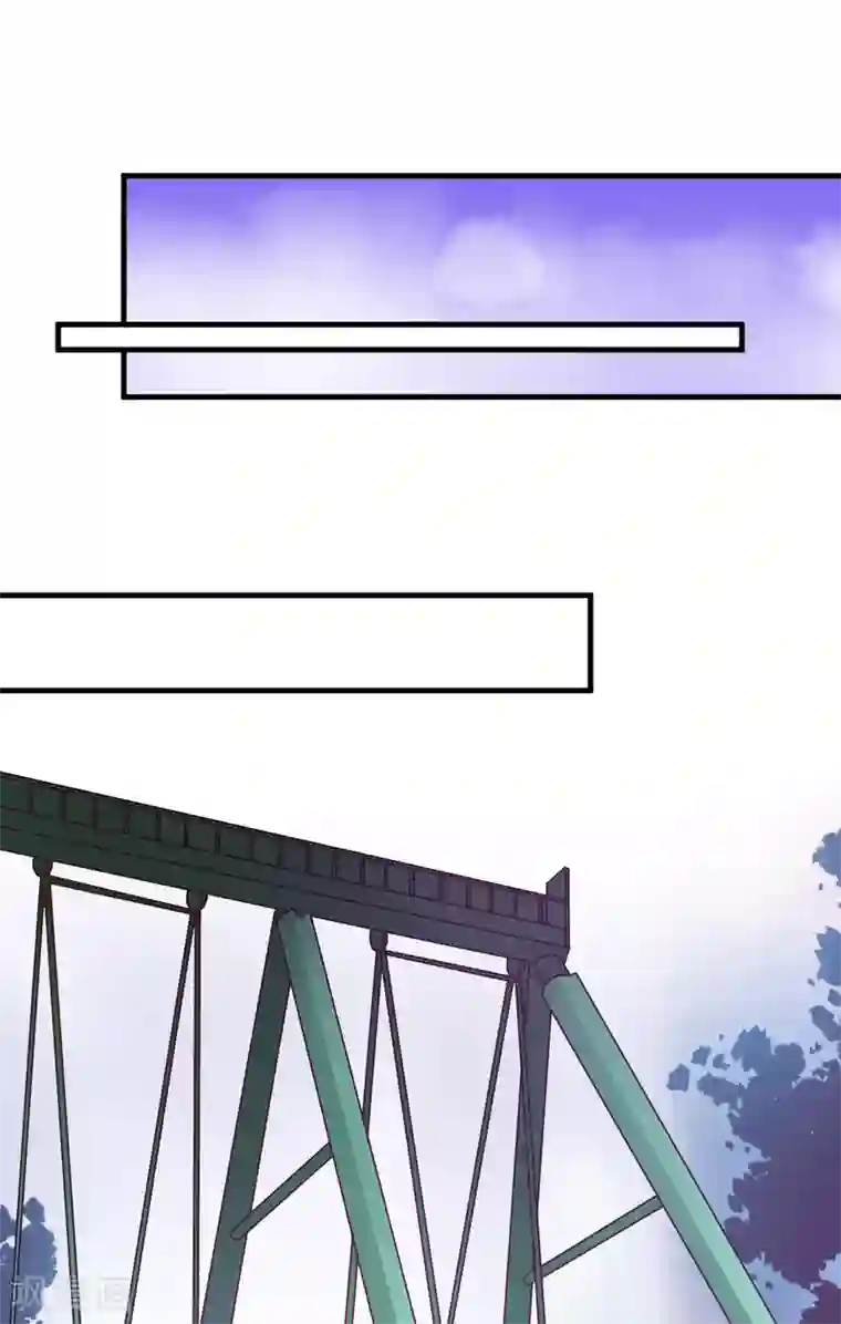 豪门强宠：季少请自重第76话 游乐园