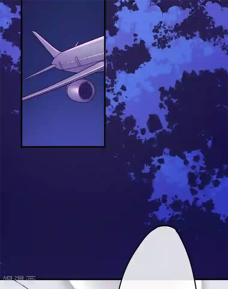 豪门强宠：季少请自重第77话 遭到追杀