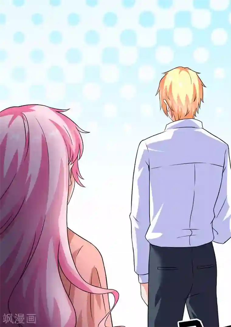 豪门强宠：季少请自重第77话 遭到追杀