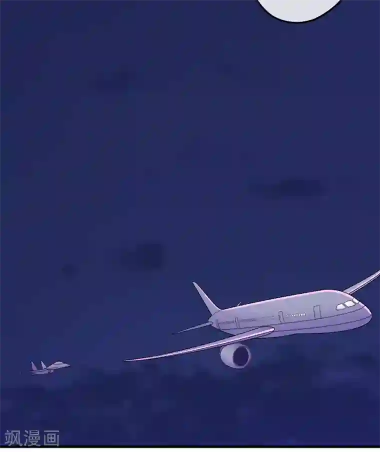 豪门强宠：季少请自重第77话 遭到追杀