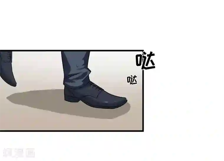 豪门强宠：季少请自重第77话 遭到追杀