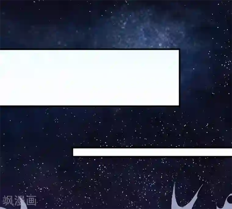 豪门强宠：季少请自重第78话 飞机被击毁