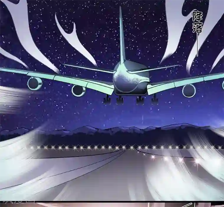 豪门强宠：季少请自重第78话 飞机被击毁