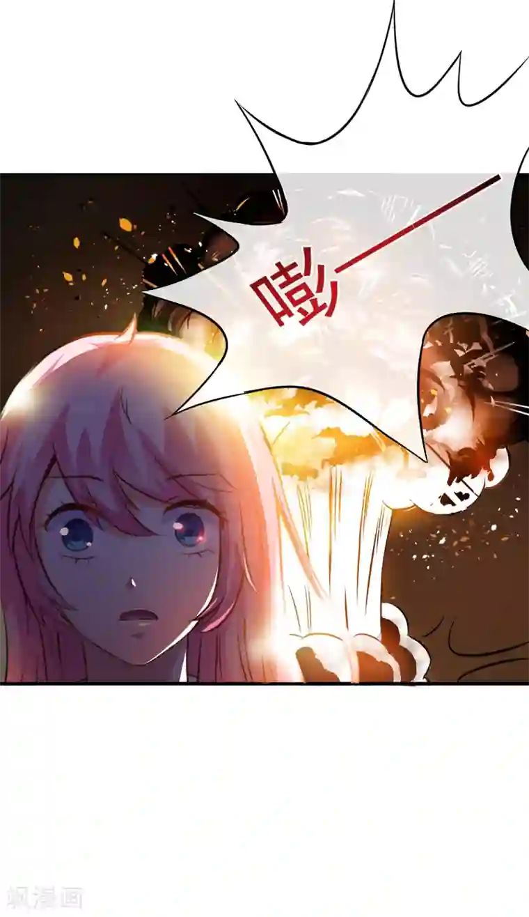 豪门强宠：季少请自重第78话 飞机被击毁