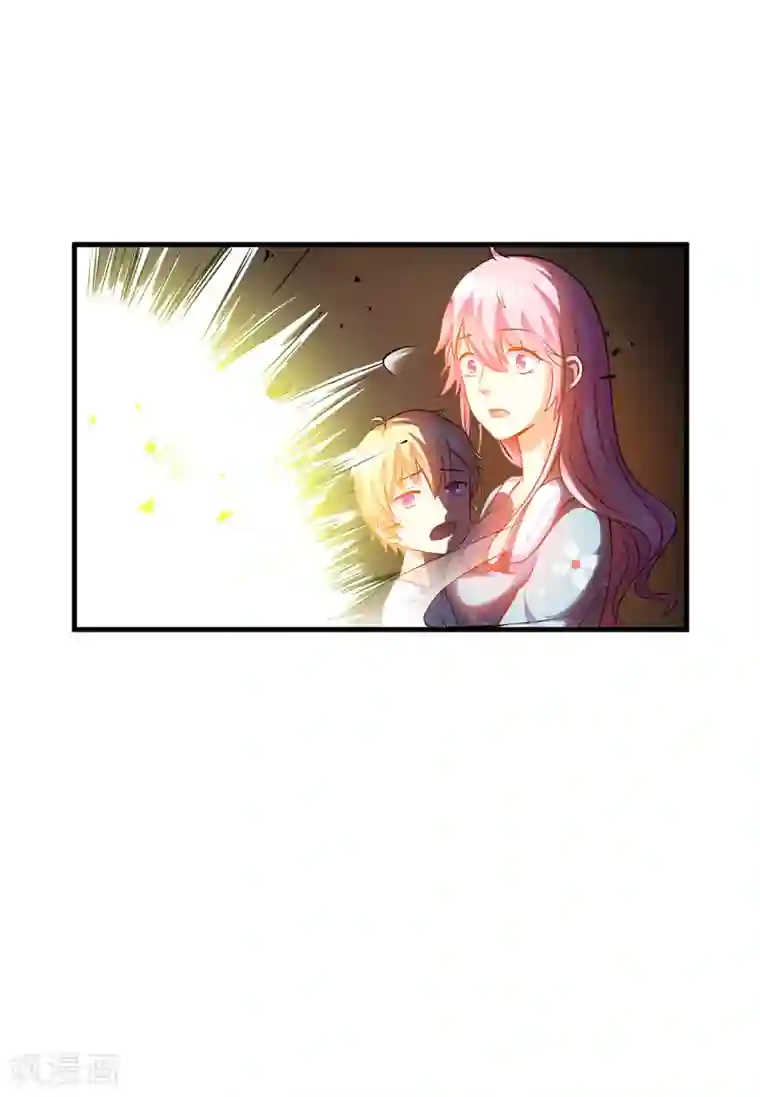 豪门强宠：季少请自重第78话 飞机被击毁