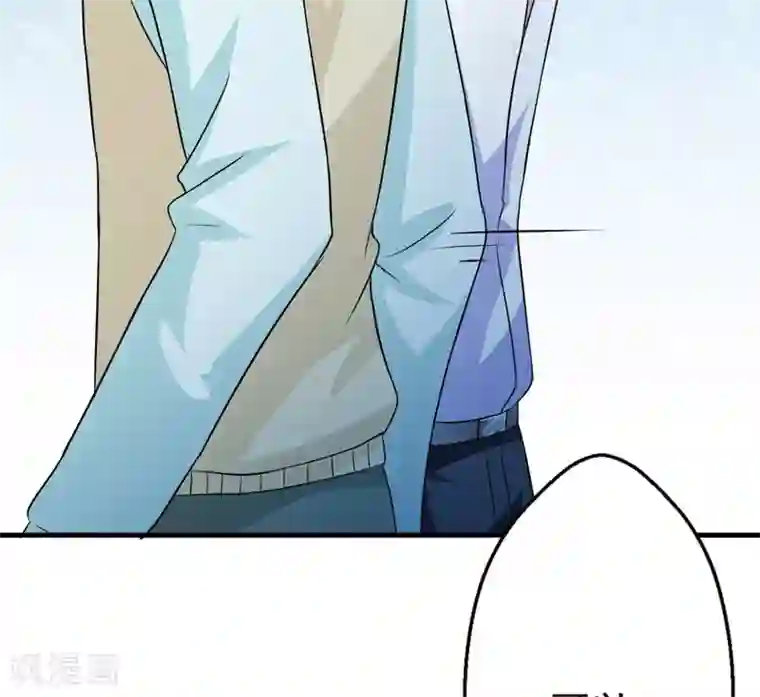 豪门强宠：季少请自重第80话 以后不许动她