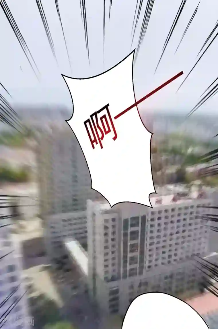 豪门强宠：季少请自重第81话 顾小曼来访