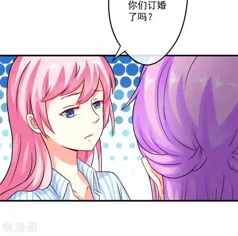 続・悦楽の胤第81话 顾小曼来访