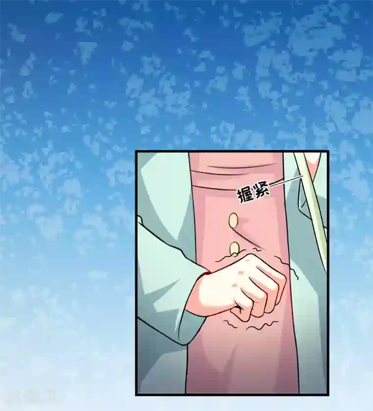 豪门强宠：季少请自重第81话 顾小曼来访