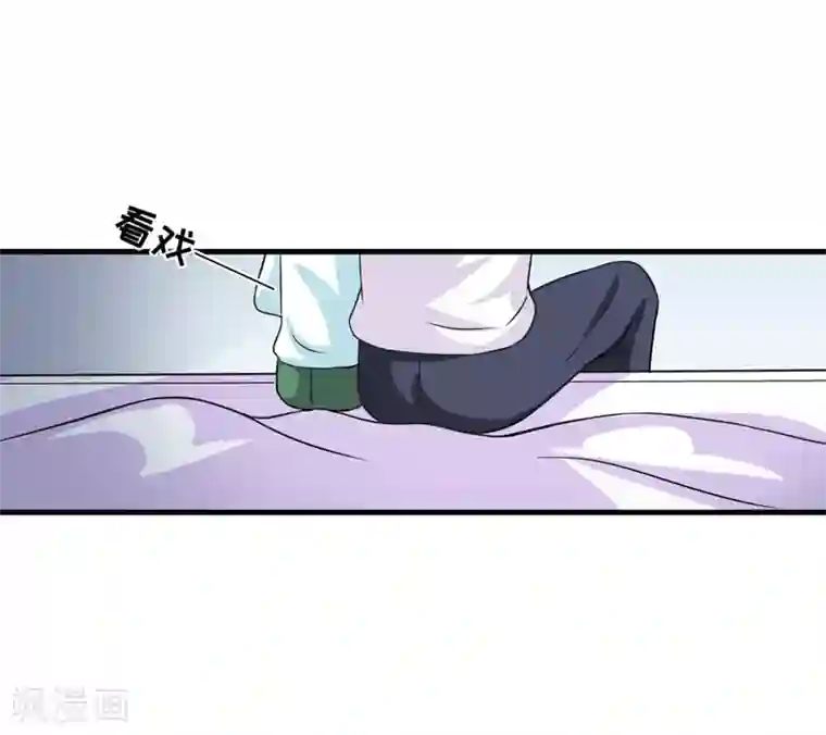 豪门强宠：季少请自重第81话 顾小曼来访