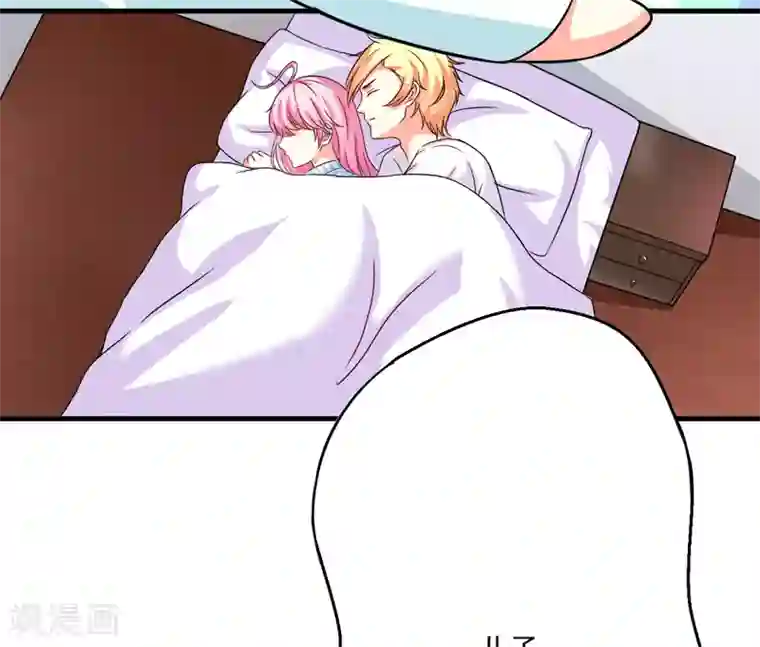 豪门强宠：季少请自重第81话 顾小曼来访