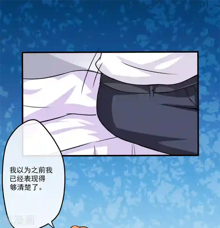 続・悦楽の胤第81话 顾小曼来访