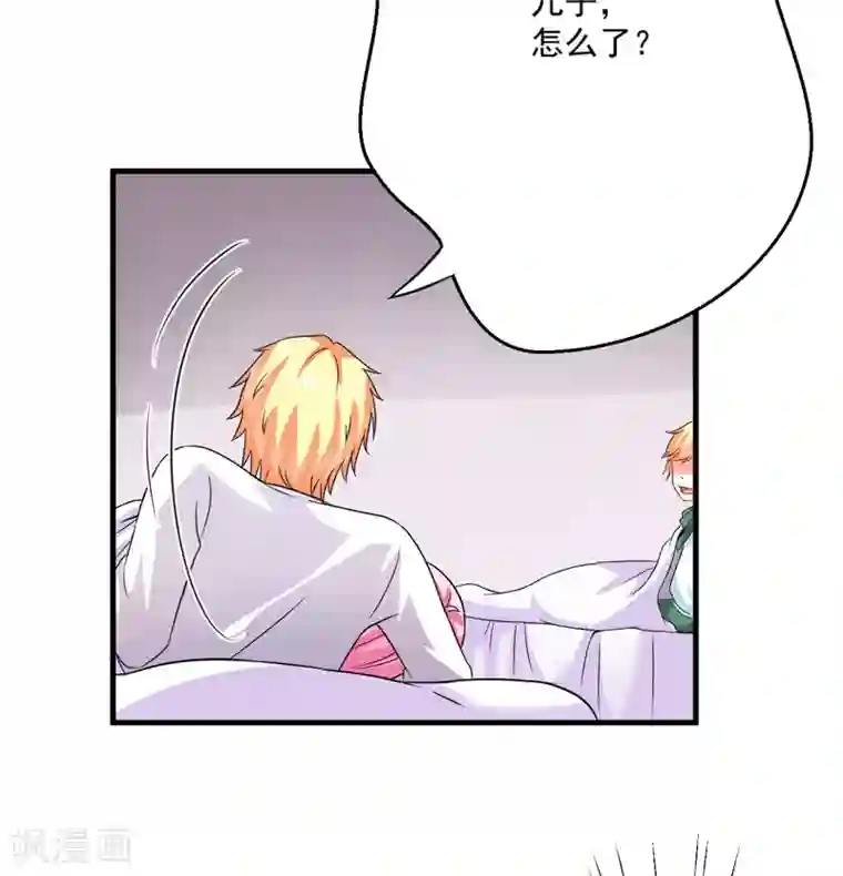 続・悦楽の胤第81话 顾小曼来访