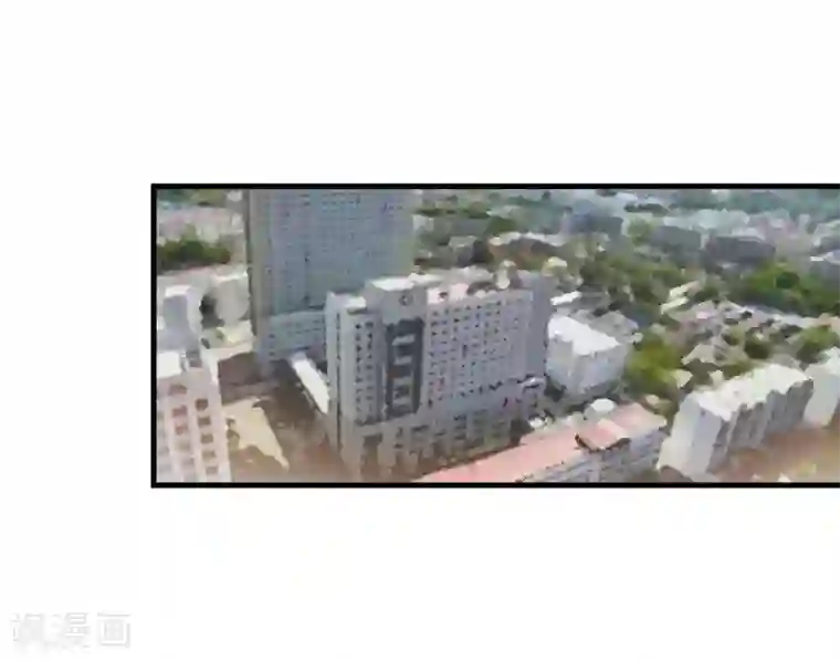 豪门强宠：季少请自重第83话 你心里没点数吗