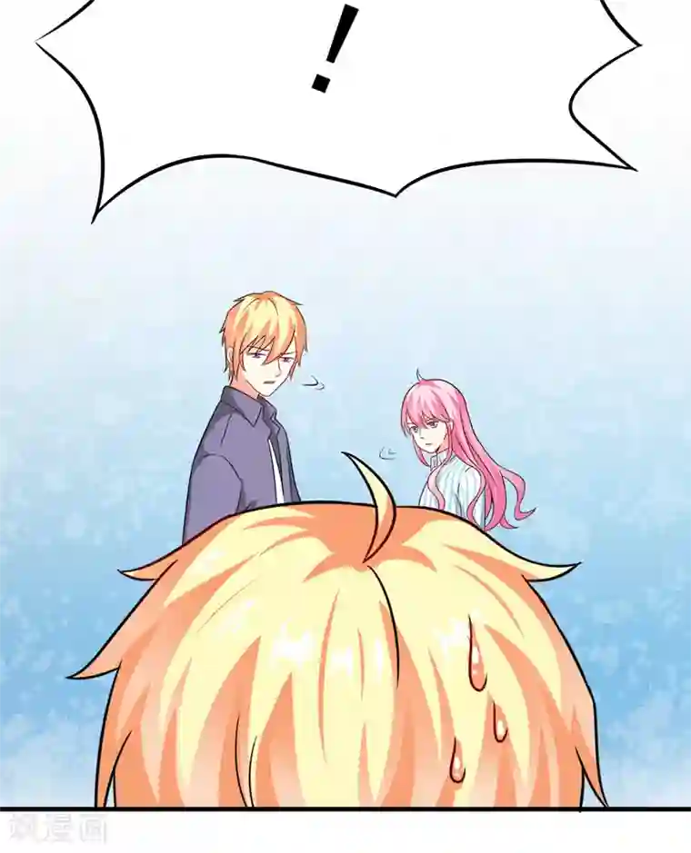 豪门强宠：季少请自重第83话 你心里没点数吗