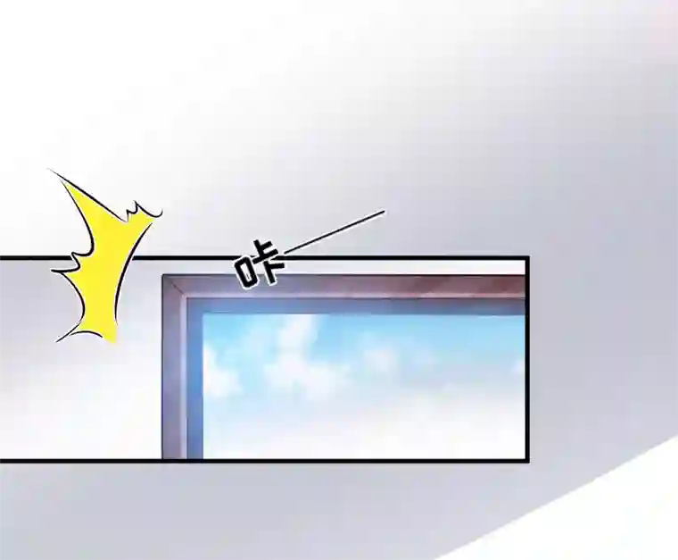 豪门强宠：季少请自重第84话 孩子他爸