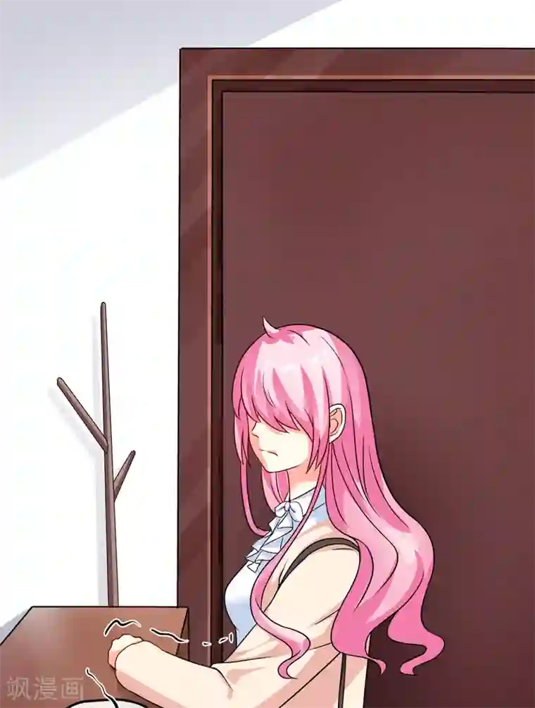 豪门强宠：季少请自重第84话 孩子他爸