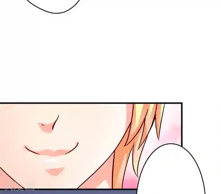 豪门强宠：季少请自重第84话 孩子他爸