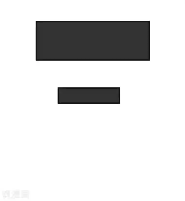 豪门强宠：季少请自重第86话 讨价还价