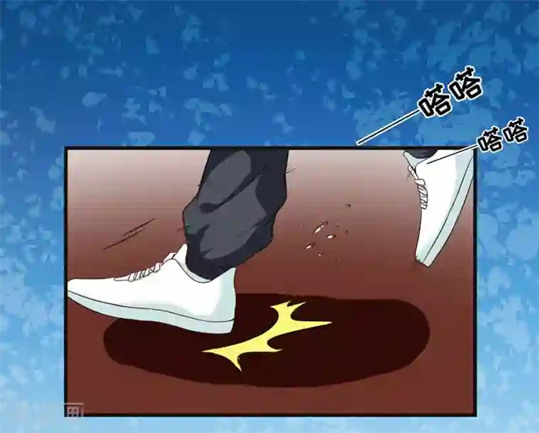 豪门强宠：季少请自重第86话 讨价还价