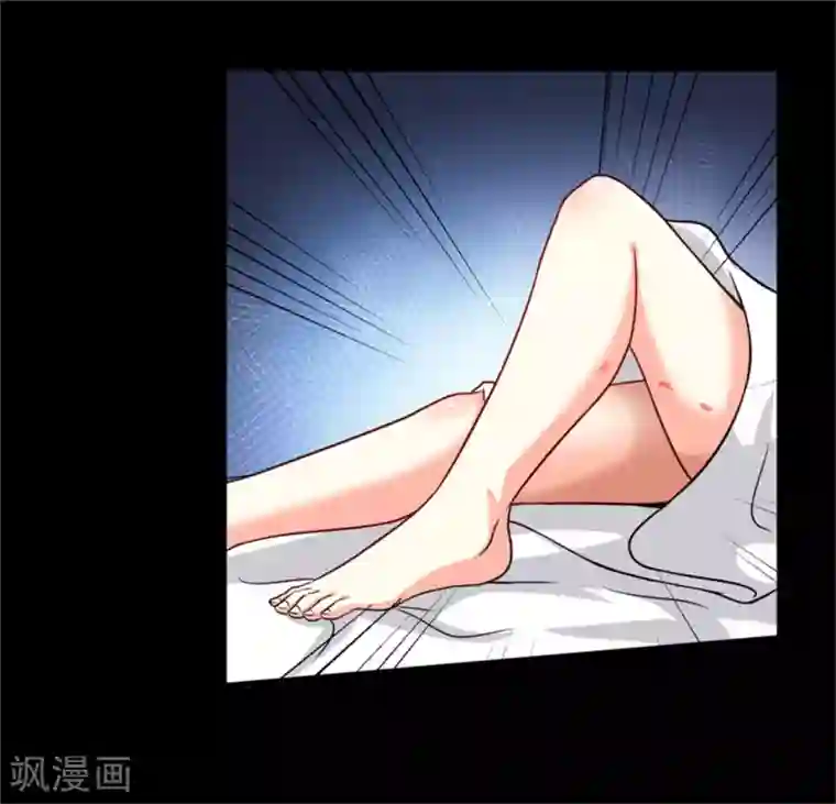 豪门强宠：季少请自重第87话 梦魇