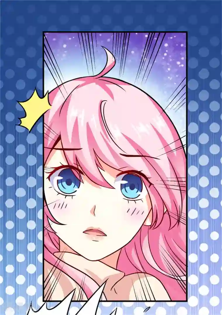 豪门强宠：季少请自重第87话 梦魇