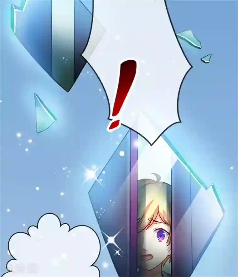 豪门强宠：季少请自重第87话 梦魇