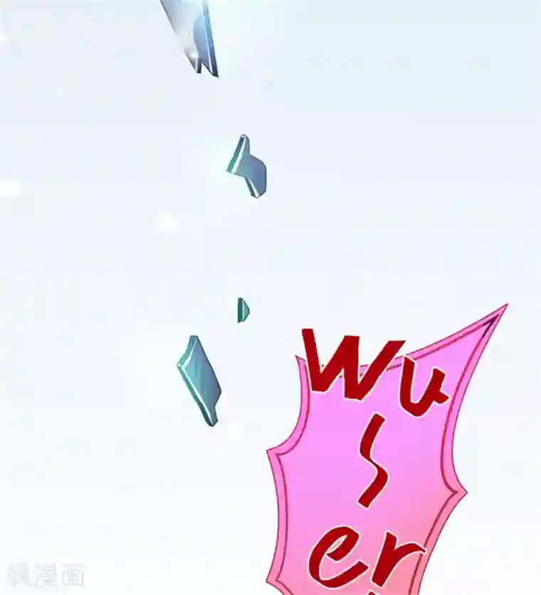 豪门强宠：季少请自重第87话 梦魇