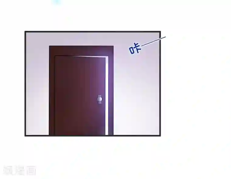 豪门强宠：季少请自重第88话 幕后黑手