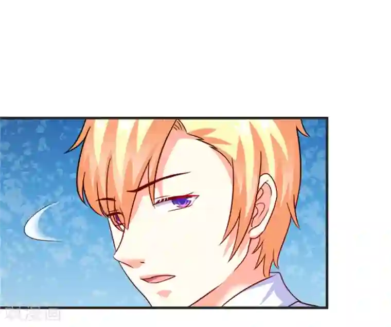 豪门强宠：季少请自重第88话 幕后黑手