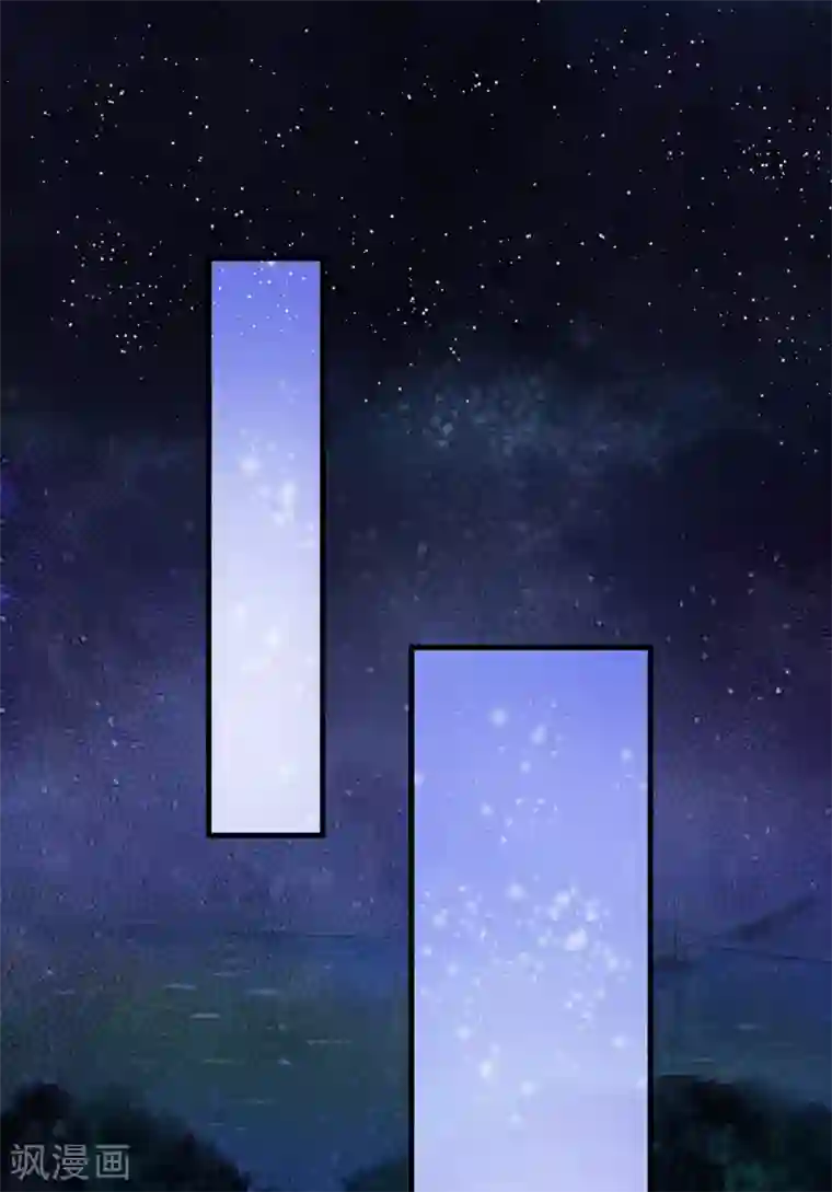 豪门强宠：季少请自重第91话 恶整顾小曼