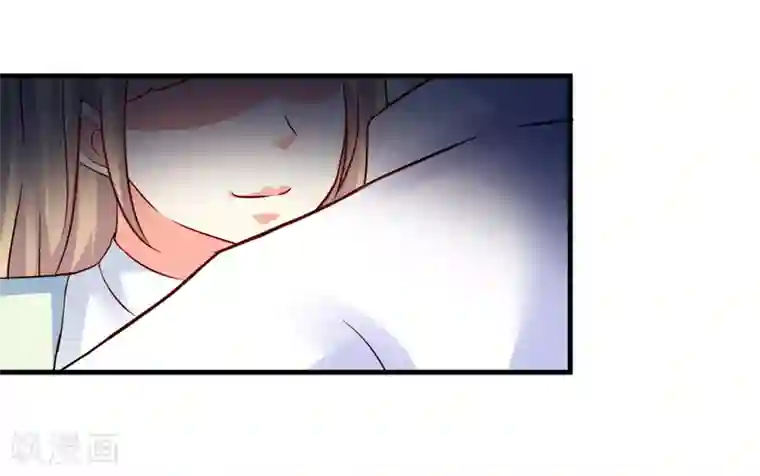 豪门强宠：季少请自重第93话 种马哪有形象
