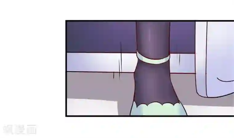 豪门强宠：季少请自重第94话 影后地下恋情曝光