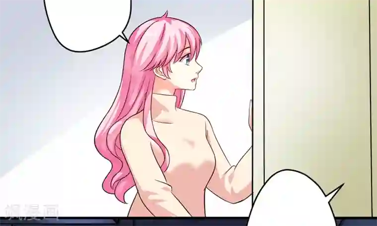 豪门强宠：季少请自重第95话 从今天起你不用来上班了