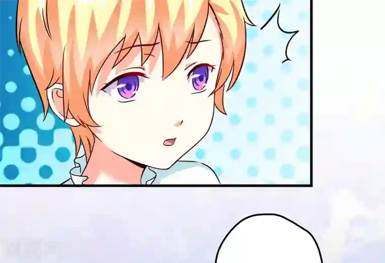 豪门强宠：季少请自重第95话 从今天起你不用来上班了