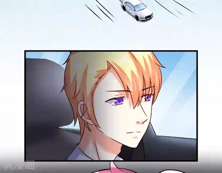 豪门强宠：季少请自重第95话 从今天起你不用来上班了