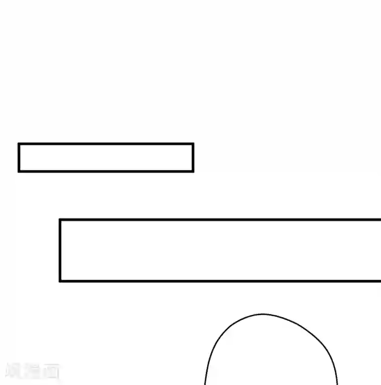 豪门强宠：季少请自重第97话 我们在一起吧
