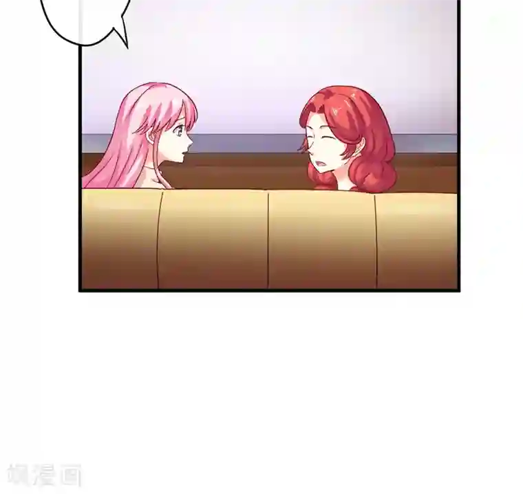 豪门强宠：季少请自重第97话 我们在一起吧