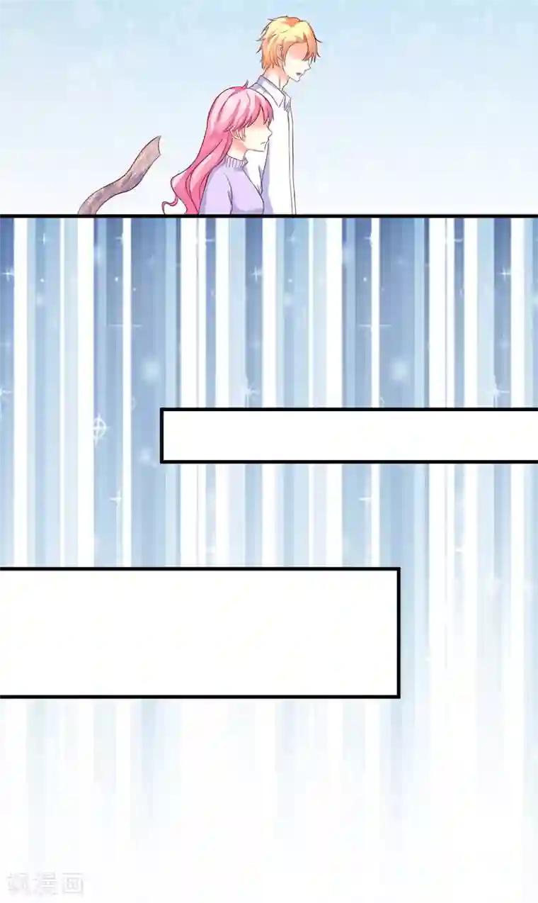 豪门强宠：季少请自重第98话 是要结婚那种在一起