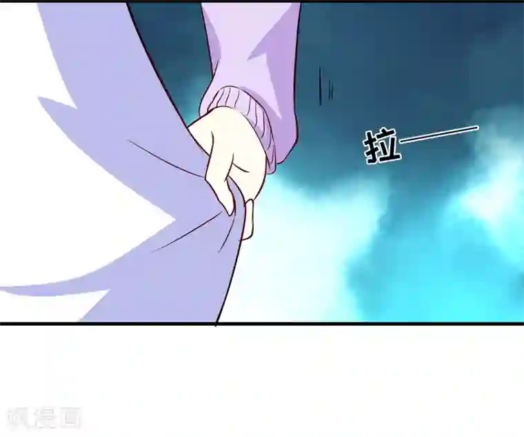 豪门强宠：季少请自重第99话 我不会放过你