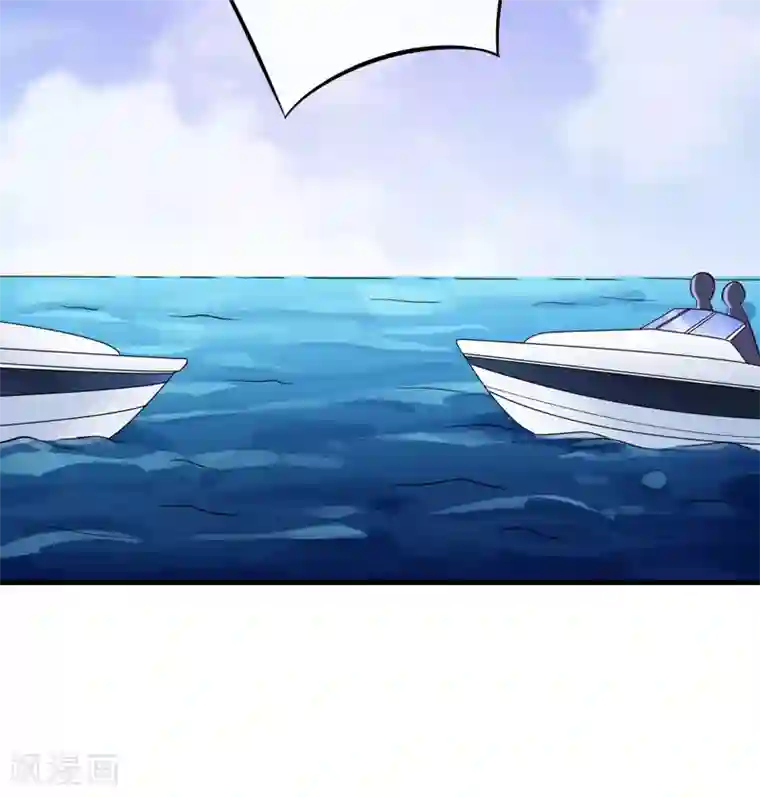 豪门强宠：季少请自重第99话 我不会放过你