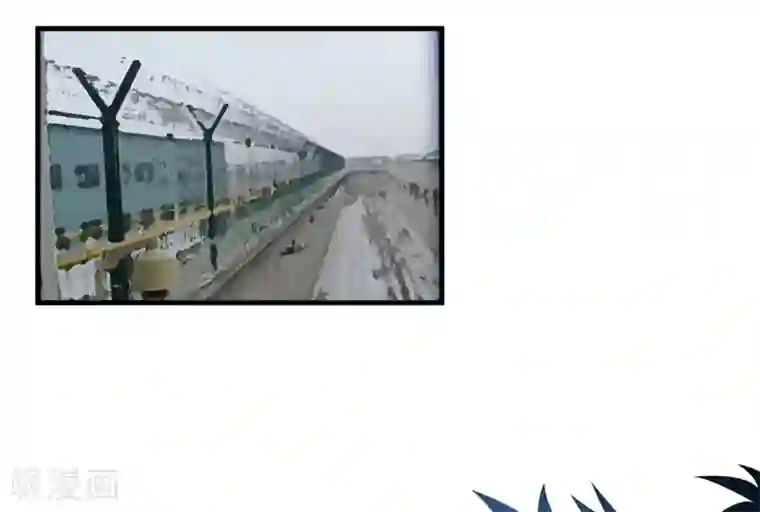 豪门强宠：季少请自重第100话 你也配？